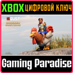 Chicken Costume XBOX SERIES S|X КЛЮЧ/КОД СРАЗУ