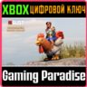 Chicken Costume XBOX SERIES S|X КЛЮЧ/КОД СРАЗУ