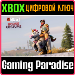 Horse Costume XBOX SERIES S|X КЛЮЧ/КОД СРАЗУ