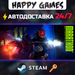 Marathon Steam Ключ РФ СНГ