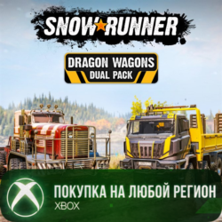 SnowRunner - Dragon Wagons Dual Pack XBOX На Любой Регион