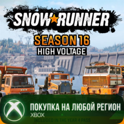 SnowRunner – Season 16: High Voltage XBOX На Любой Регион