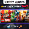 LEGO Marvel Super Heroes Steam Ключ РФ СНГ