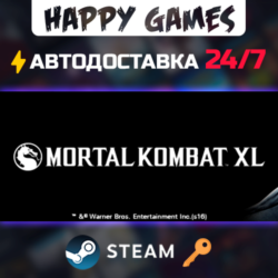MORTAL KOMBAT XL Steam Ключ РФ СНГ