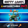 LEGO Marvel Super Heroes 2 Deluxe Edition Steam Ключ РФ СНГ