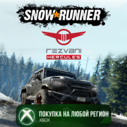 SnowRunner - Rezvani Hercules XBOX На Любой Регион