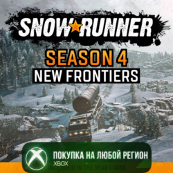SnowRunner - Season 4: New Frontiers XBOX На Любой Регион