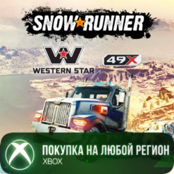 SnowRunner – Western Star 49X XBOX На Любой Регион