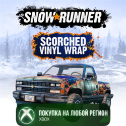 SnowRunner – Scorched Vinyl Wrap XBOX На Любой Регион