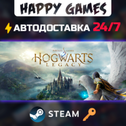 Hogwarts Legacy Steam Ключ СНГ(БЕЗ РФ/РБ)