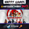 Mortal Kombat 1 Definitive Edition Steam Ключ СНГ(БЕЗ РФ/РБ)