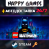 LEGO Batman: Legacy of the Dark Knight Steam Ключ СНГ(БЕЗ РФ/РБ)