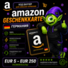 AMAZON КАРТА DE 5-250 EUR | АВТО 24/7 | ГЕРМАНИЯ | БЕЗ КОМИССИИ