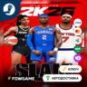 NBA 2K26 - SLAM Edition (КИТАЙ)   КЛЮЧ STEAM