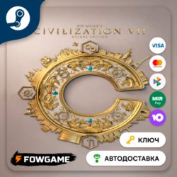 Sid Meier&acute;s Civilization® VII - Deluxe Edition (КИТАЙ)   КЛЮЧ STEAM