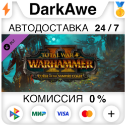 Total War: WARHAMMER II - Curse of the Vampire Coast DLC STEAM•RU   АВТОДОСТАВКА   0%