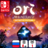 Ori and the Blind Forest | Nintendo Switch 1/2