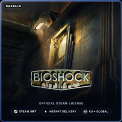 BioShock (Steam Gift) · РФ и весь мир · Автодоставка 24/7