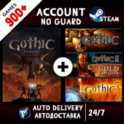 Gothic Universe Edition (1 2 Gold 3)   900 ИГР STEAM АККАУНТ
