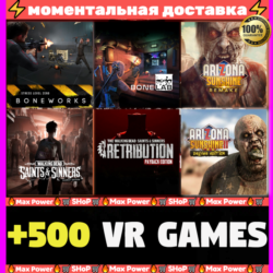 BONELAB   BONEWORKS   500 VR игр ЛУЧШИЙ СБОРНИК общий оффлайн аккаунт Steam