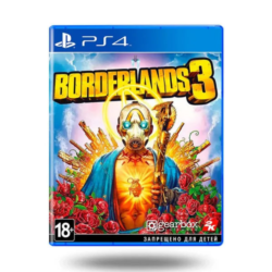 Призрак Цусимы IMMORTALS FENYX RISING 6 Игр EU/RU PS4/PS5 Активация