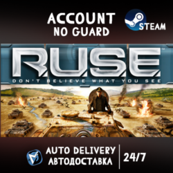 R.U.S.E. - RUSE STEAM АККАУНТ