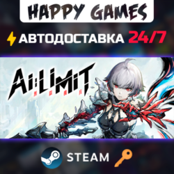 AI Limit Steam Ключ РФ СНГ
