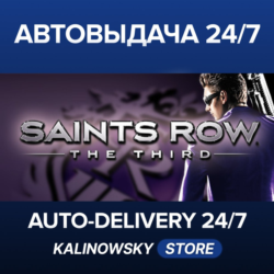 SAINTS ROW: THE THIRD · ВЕСЬ МИР