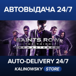 SAINTS ROW THE THIRD REMASTERED · ВЕСЬ МИР