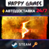 Resident Evil 5 Gold Edition Steam Ключ РФ СНГ