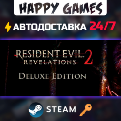 Resident Evil: Revelations 2 - Deluxe Edition Steam Ключ РФ СНГ