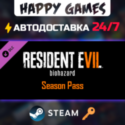 Resident Evil 7 - Season Pass Steam Ключ РФ СНГ