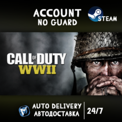 Call of Duty: WWII STEAM АККАУНТ