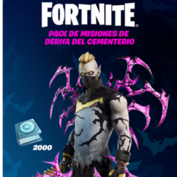 FORTNITE: НАБОР МРАЧНЫЙ РОНИН XBOX КЛЮЧ