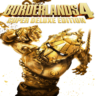 Borderlands 4 Super Deluxe Edition Steam Ключ РФ СНГ