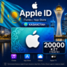 Подарочная карта Apple AppStore & iTunes 20000 Тенге KZT (Казахстан) АВТОВЫДАЧА
