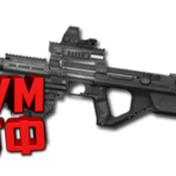 Макрос Warface на SI PS90. Bloody X7 Logitech Razer