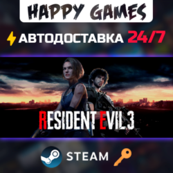 RESIDENT EVIL 3 Steam Ключ РФ СНГ