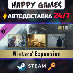 Resident Evil Village - Winters’ Expansion Steam Ключ РФ СНГ