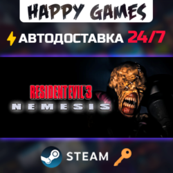 Resident Evil 3 Nemesis (1999) Steam Ключ РФ СНГ