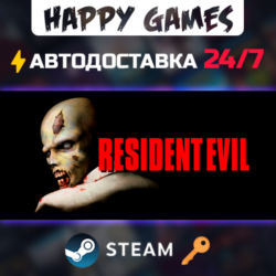Resident Evil (1996) Steam Ключ РФ СНГ