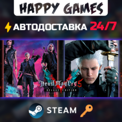 Devil May Cry 5 Deluxe   Vergil Steam Ключ РФ СНГ