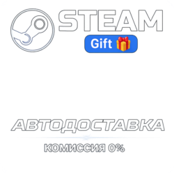 The Binding of Isaac: Afterbirth Steam Gift СТИМ ГИФТ ПК АВТОДОСТАВКА ПОДАРОК DLC