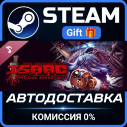 The Binding of Isaac: Rebirth - Soundtrack Steam Gift СТИМ ГИФТ ПК АВТОДОСТАВКА DLC