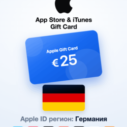 Apple Gift Card 25 EUR — Германия, доставка до 5 мин