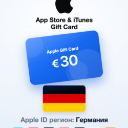 Apple Gift Card 30 EUR — Германия, доставка до 5 мин