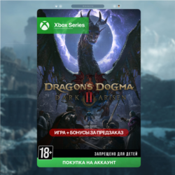 Dragon's Dogma 2: Dark Arisen (Xbox) 🎮