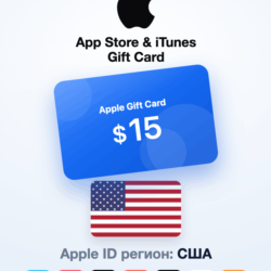 Apple Gift Card 15 USD — Соединённые Штаты, доставка до 5 мин