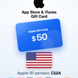 Apple Gift Card 50 USD — Соединённые Штаты, доставка до 5 мин