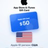 Apple Gift Card 50 USD — Соединённые Штаты, доставка до 5 мин